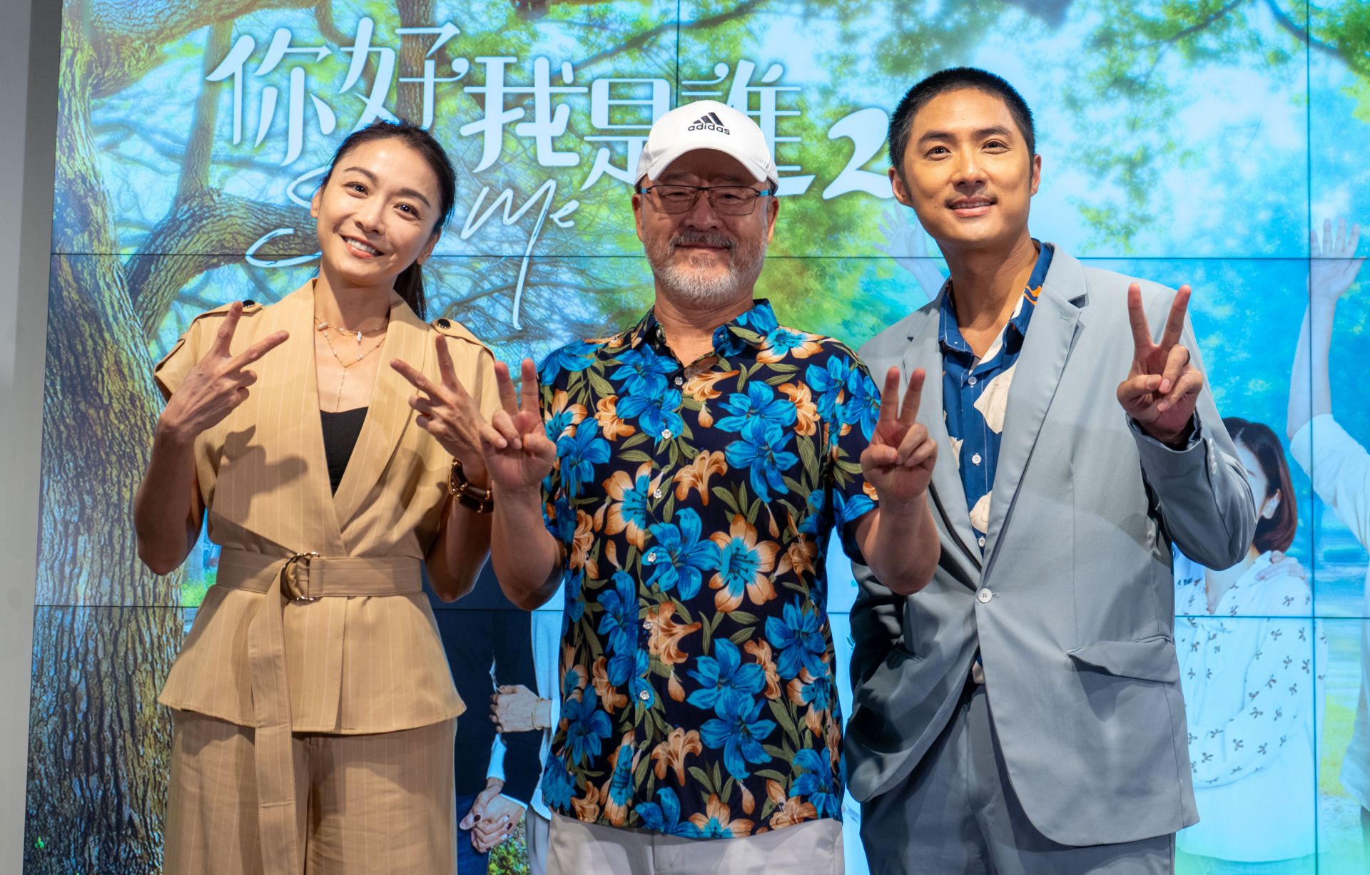 大愛劇《你好,我是誰2》首映記者會。左起:江祖平、班鐵翔、李運慶