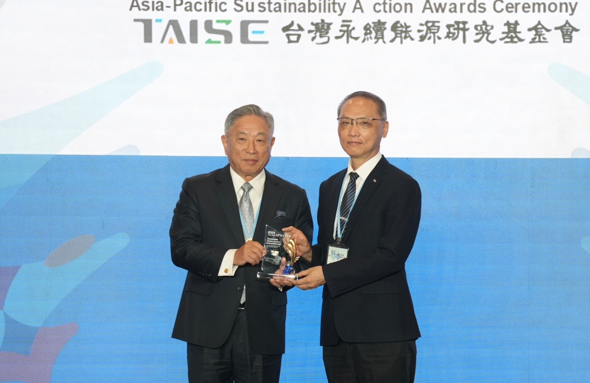 慈濟基金會顏博文執行長獲2024「頂尖永續長獎」。