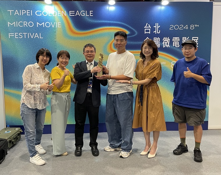 水利署向女性職人致敬 「我的志向」榮獲台北金雕微電影展「金獎」