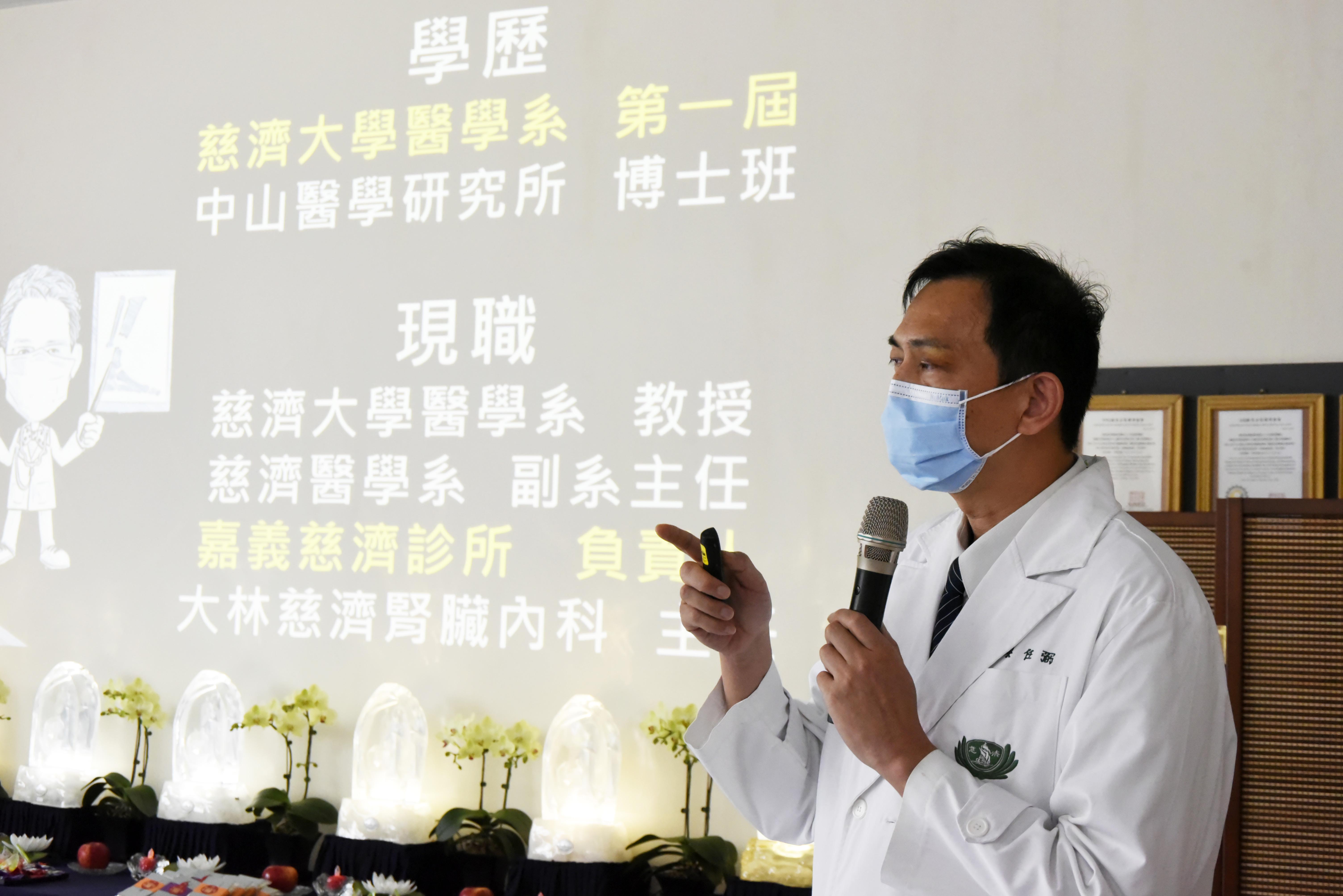 蔡任弼主任是2020年與2022年都在「全球科學影響力排行榜」上有名的科學家,他向大家解釋了尿液檢查的意義。