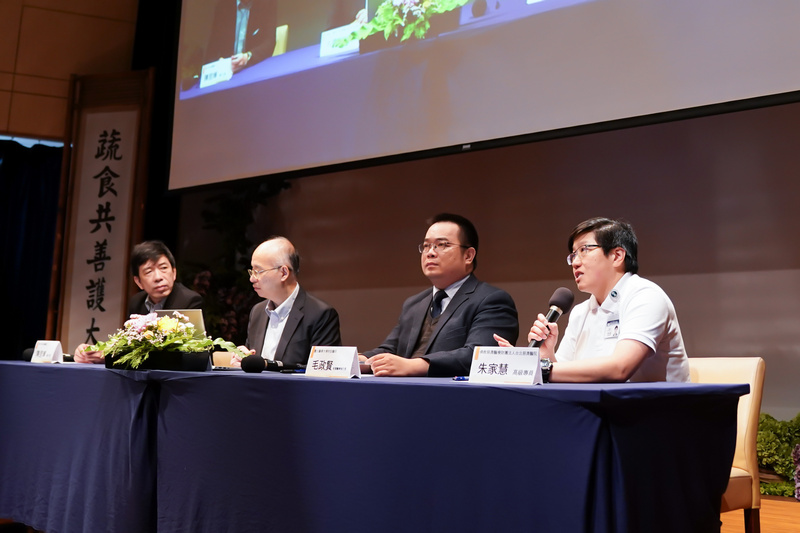 朱家慧高專於專家座談時回答台下與會者的提問。