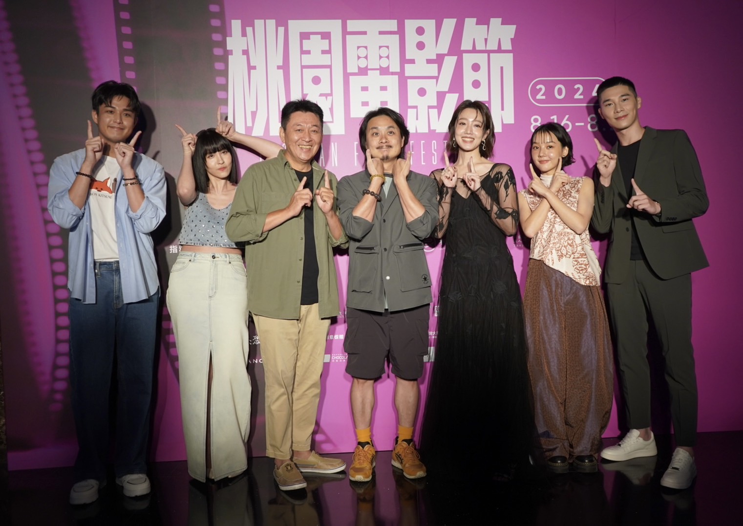 大愛劇《血 ‧ 拾人生》桃園電影節開幕首映。主創卡司安俊朋、魏蔓、庹宗華、黃常祚導演、黃薇渟、林思廷、宋偉恩。