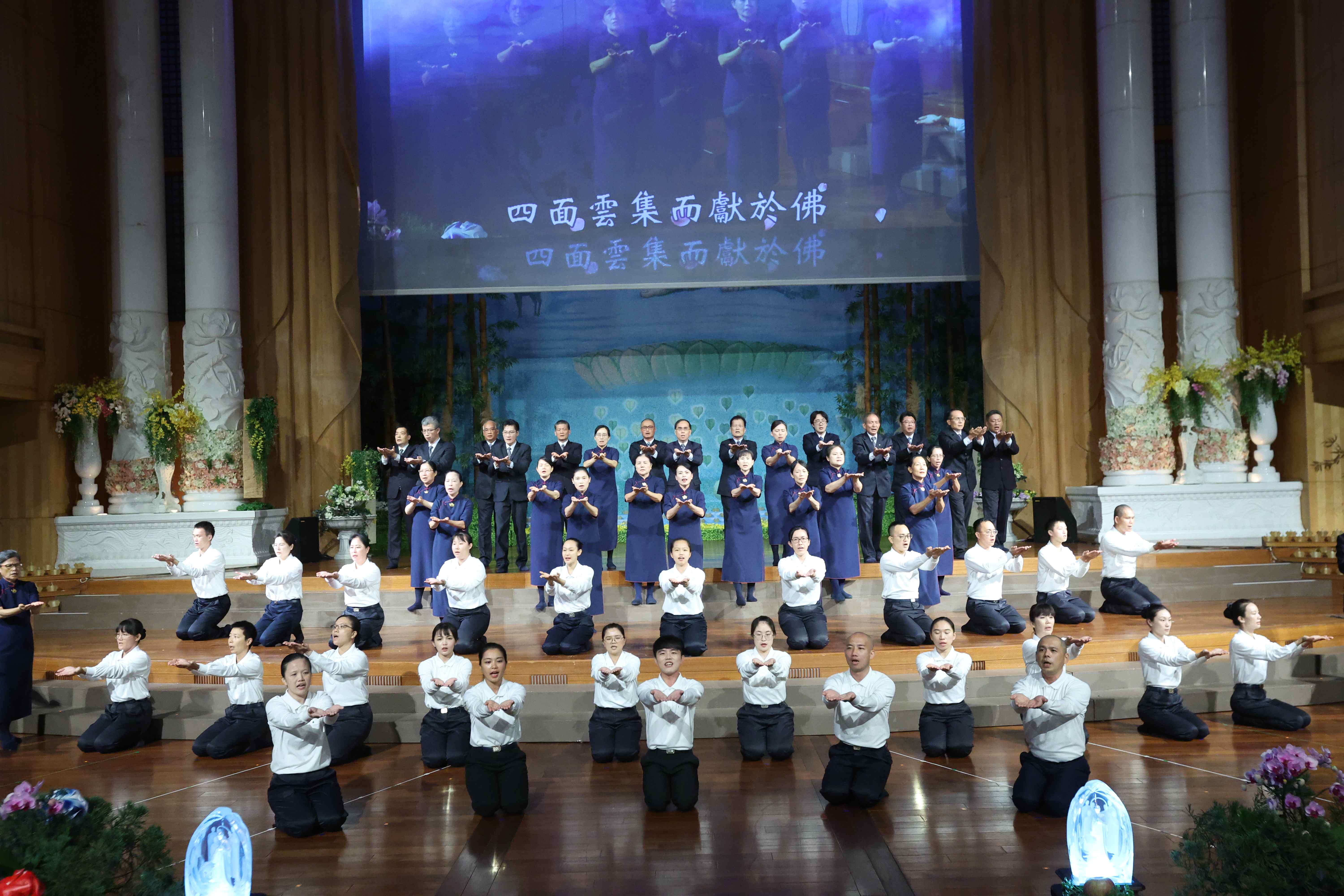 慈濟基金會8月18日上午在花蓮靜思堂舉辦祈福會，志工以《慈悲三昧水懺》、《無量義經》經藏演繹，闡述近年來受到天災、瘟疫等影響，人類受到的傷害。