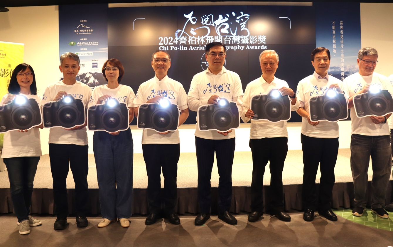佛教慈濟慈善事業基金會顏博文執行長表示,在環境保護議題上,佛教慈濟慈善事業基金會與看見.齊柏林基金會有高度相同的理念。