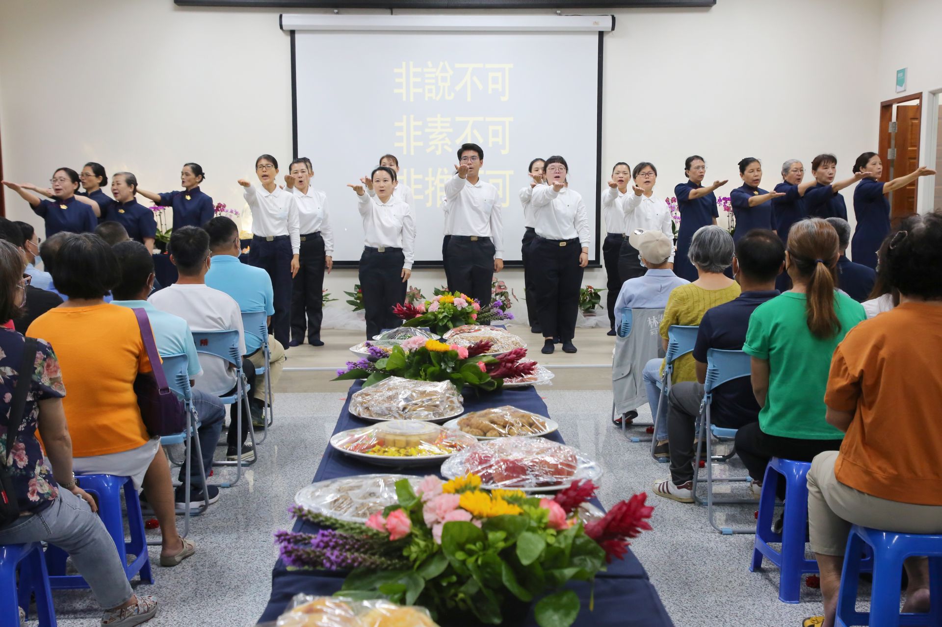 嘉義縣水上區慈濟志工於水上鄉公所舉辦七月吉祥祈福會活動,慈濟志工進行祈福演繹。