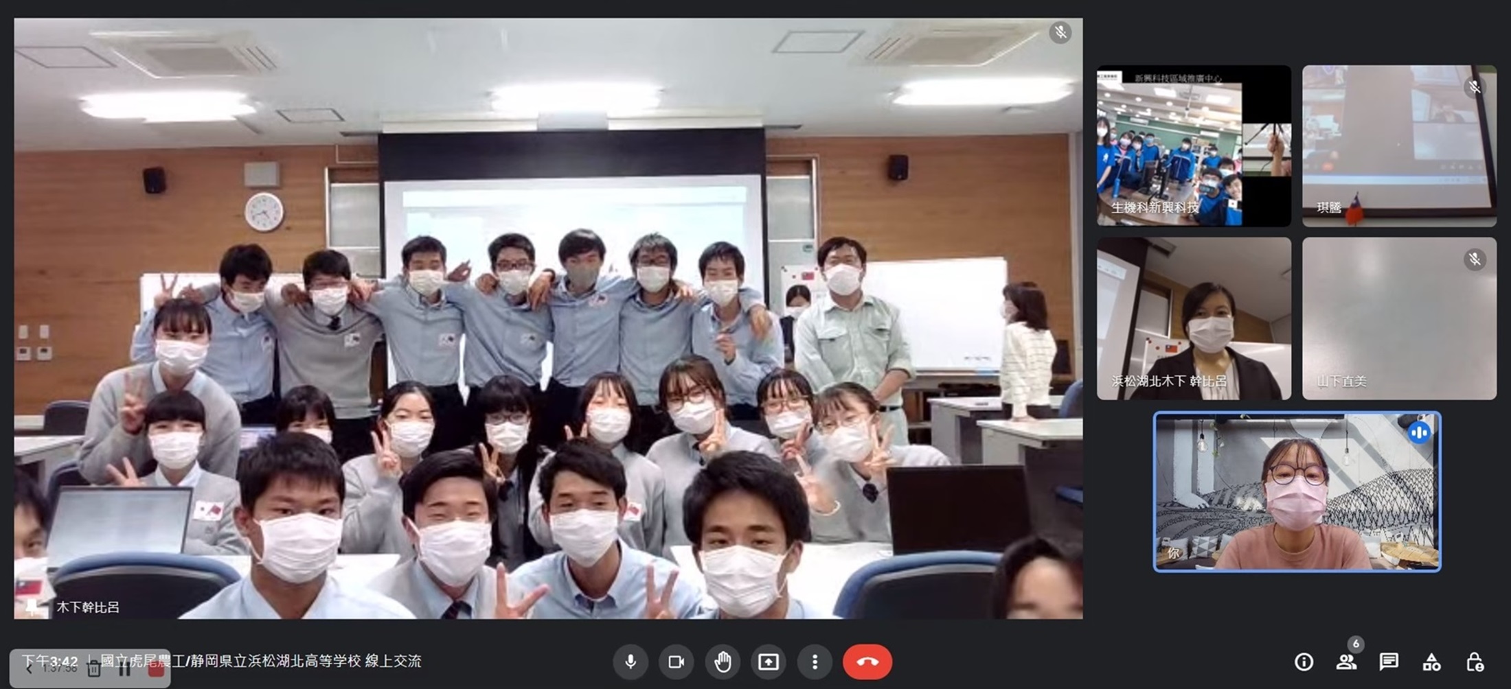 國立虎尾農工與日本湖北高校透過視訊交流智慧農業技術。