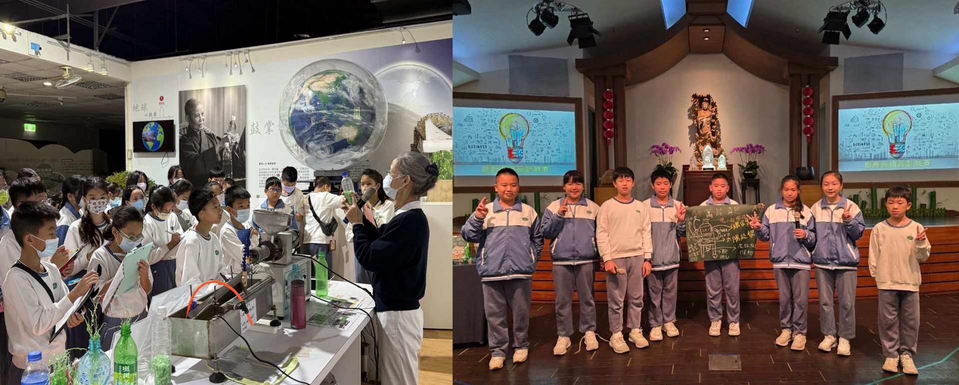 在內湖環保站了解環保5R及寶特瓶製成毛毯過程,最後小朋友也當小小設計師,創意發想