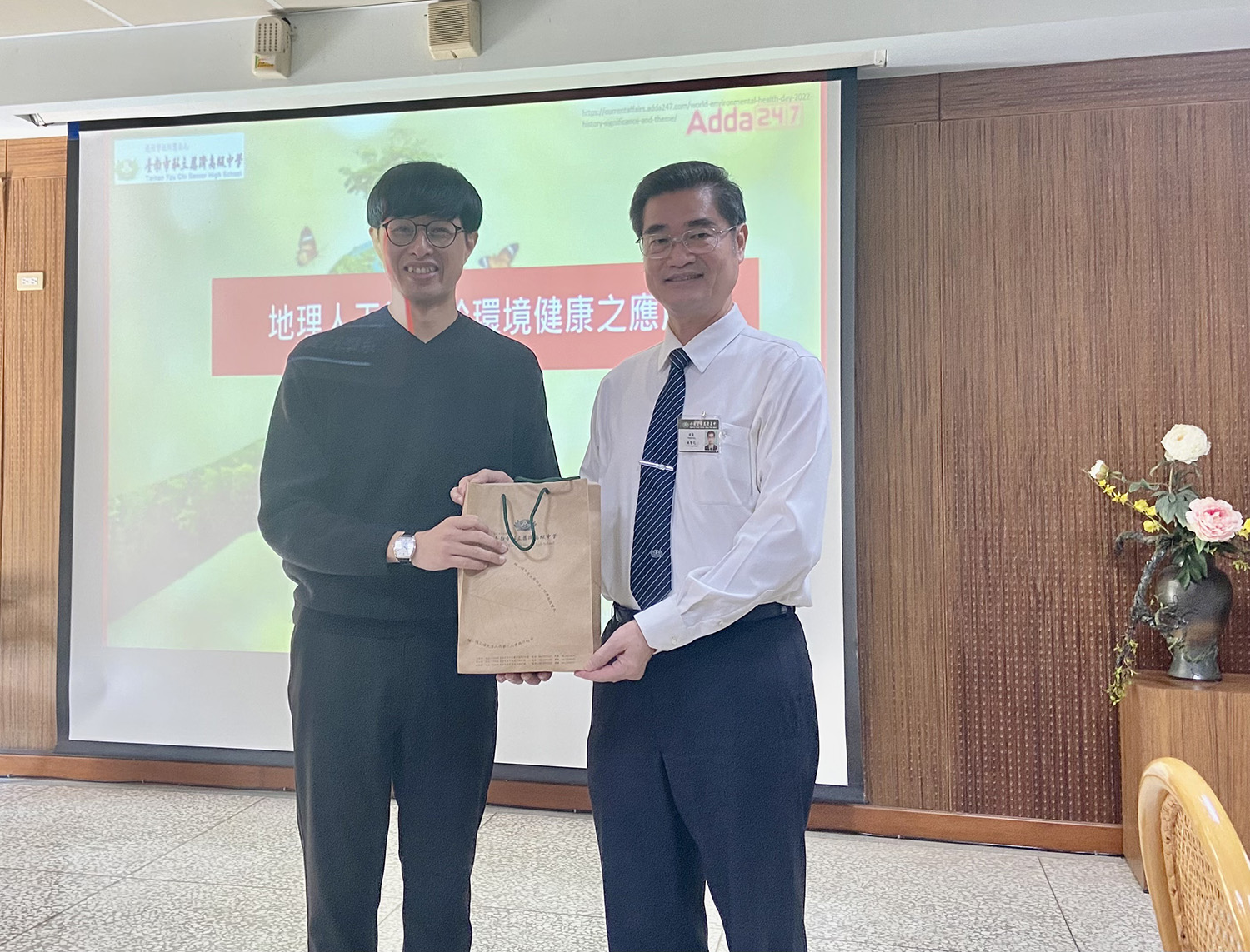 吳治達教授在Geo-AI應用於全球環境變遷科學研究有多項研究突破與成果。
