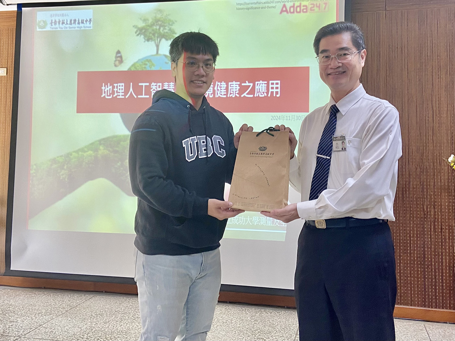宋健豪博士與吳志達教授於12月2日蒞臨臺南慈中分享其研究成果。