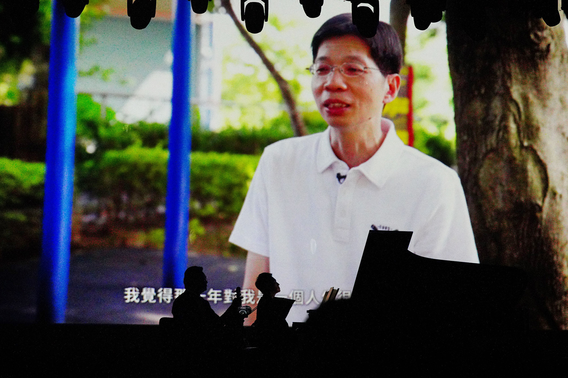 「春」的故事 愛奇兒父親慶奉
