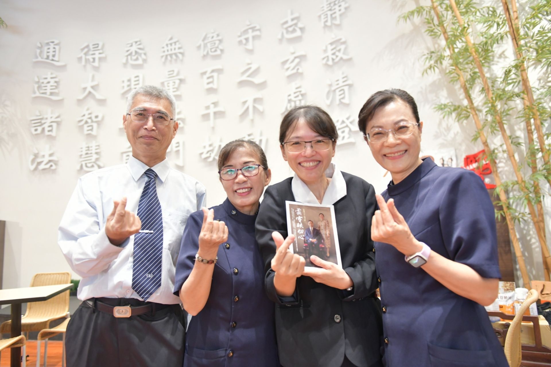 臺南慈中慈懿會出席應援高雄讀書會為慈中加油!