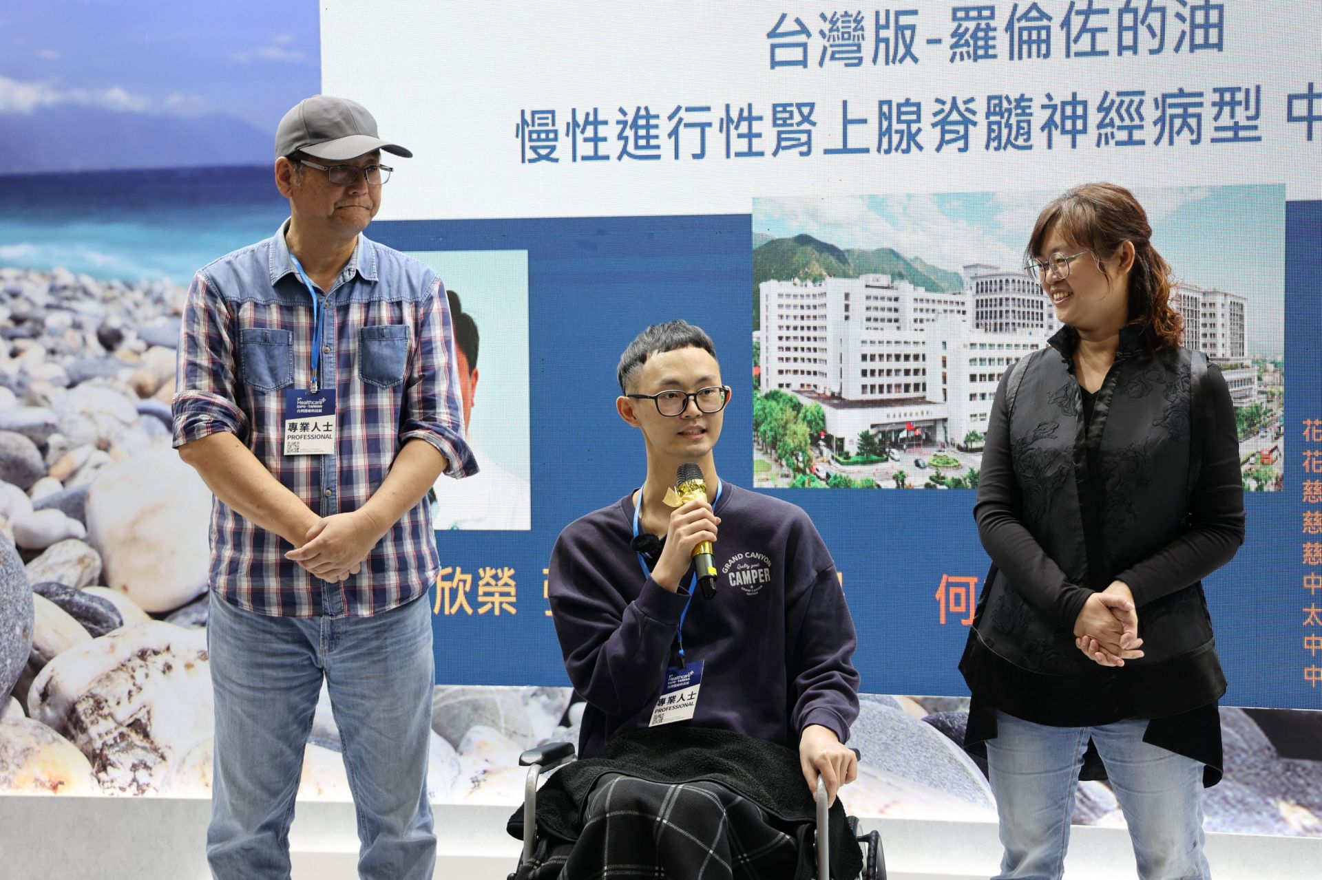 涂先生說,真的很感恩花蓮慈濟醫院中西醫精準醫療團隊突破傳統,大概接受治療一週,他就可以感覺到身體以及腿部的變化,帶給他和家人希望。