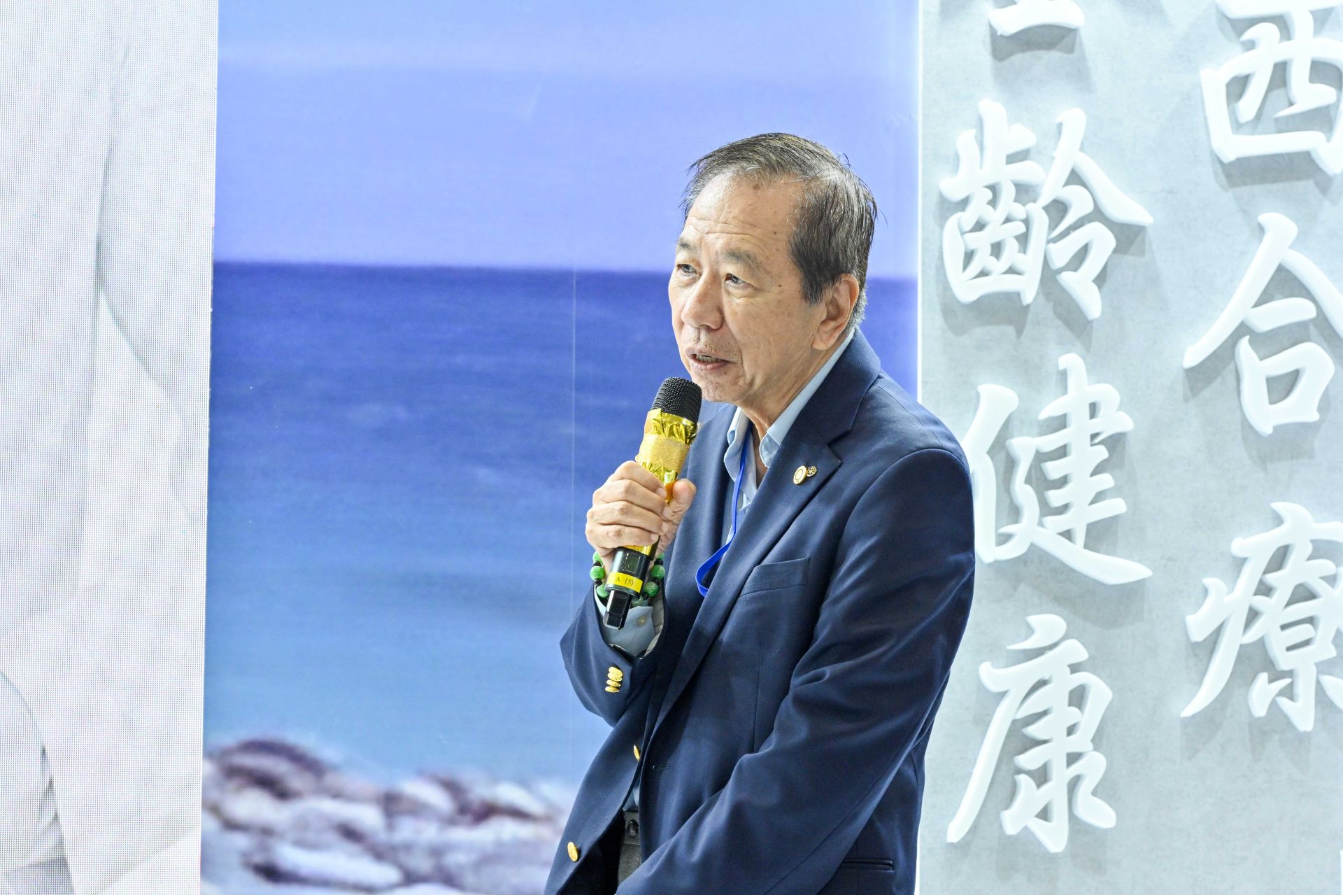 茂士榮再生科技董事長蔣行非常推崇花蓮慈濟醫院中西醫精準醫療。