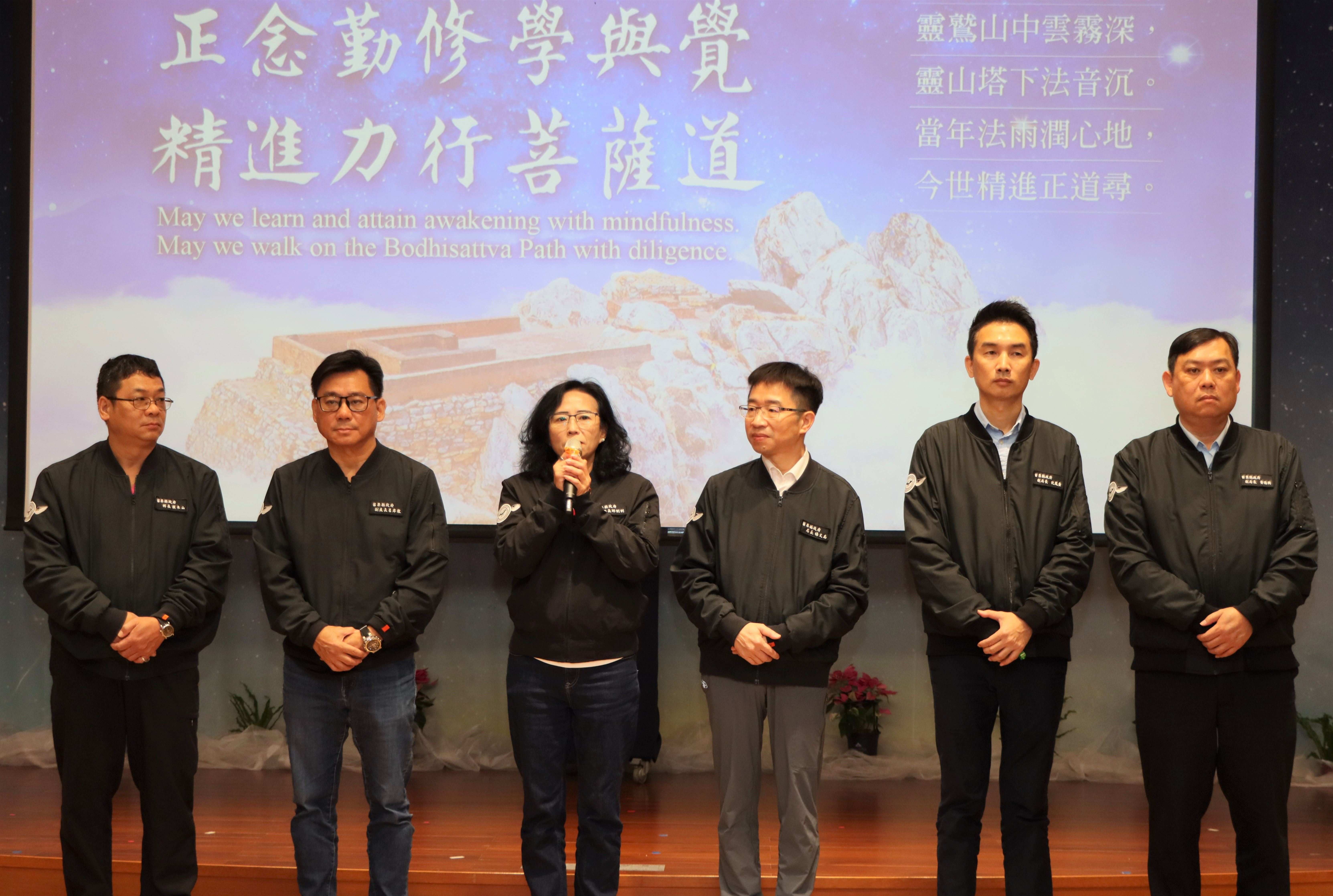 苗栗副縣長致詞