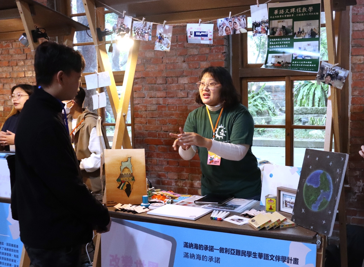 展覽現場包含計畫介紹、團隊介紹、慈青永續成果、未來展望等。