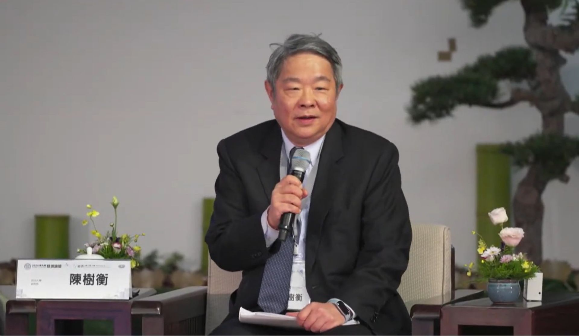 國立政治大學陳樹衡副校長呼應,對於資本主義以善為出發重要,不論是西方的洛克斐勒或者是東方的稻盛和夫,都是強調「以人為本」,因此市場經濟並非為惡,而是在於人心。