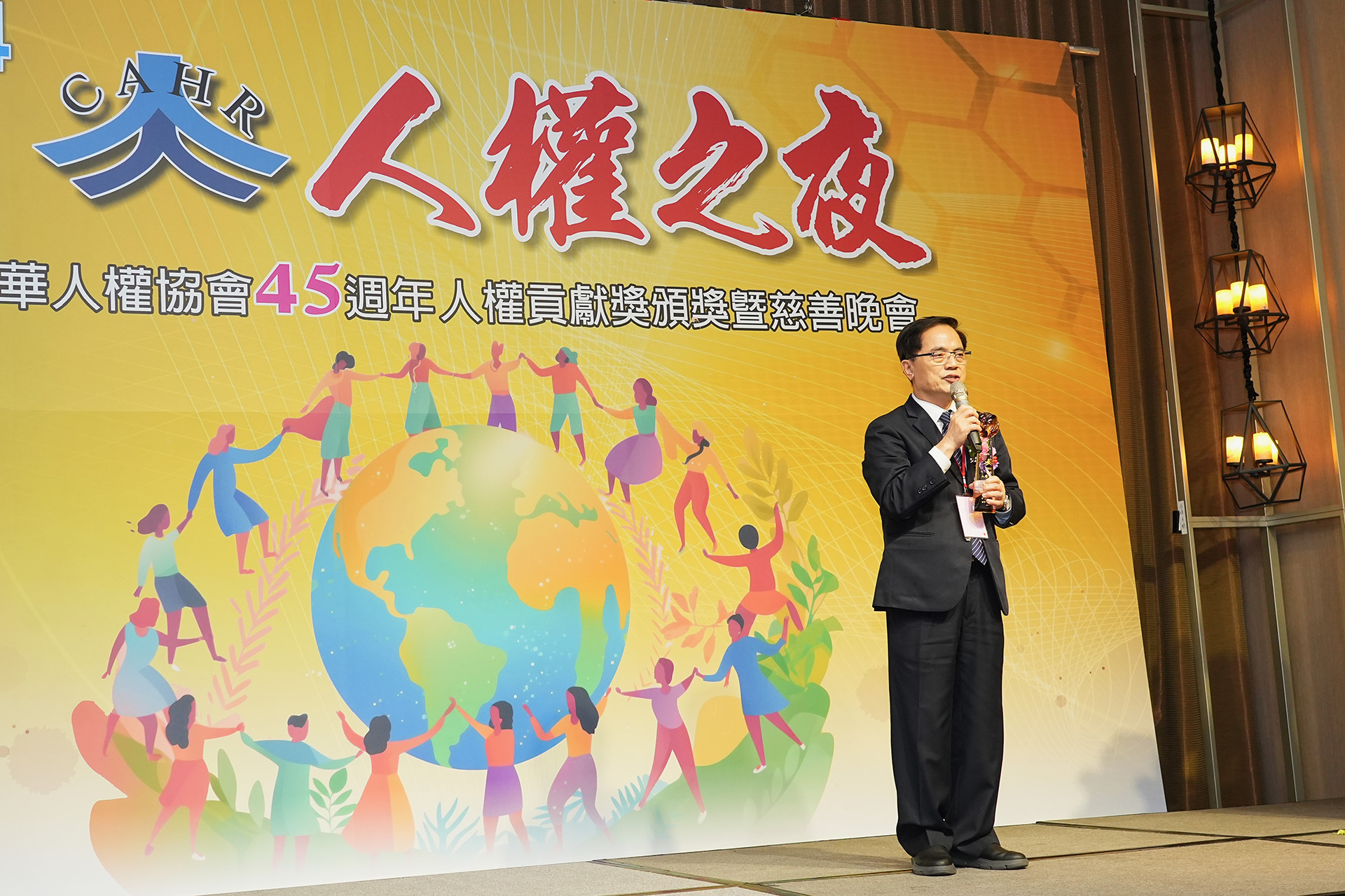 林欣榮院長感恩全院同仁努力打拚,秉持證嚴上人慈悲大願,以濟弱扶貧、提升東區健康福祉為目標,近年更為罕見疾病患者開創中西醫精準醫療元年的成果展現。