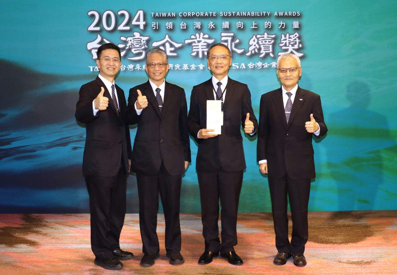 《慈濟基金會2022-2023年永續報告書》清楚說明組織的永續願景與實踐,及善盡對社會與環境的責任,展現慈善影響力。