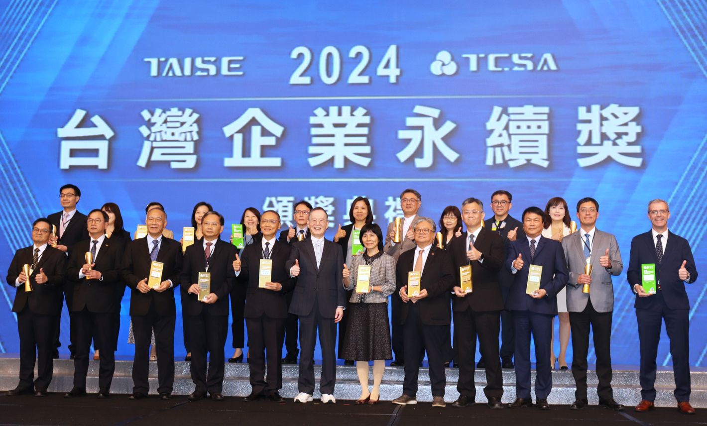 《慈濟基金會2022-2023年永續報告書》是NGO與政府類唯一白金獎。