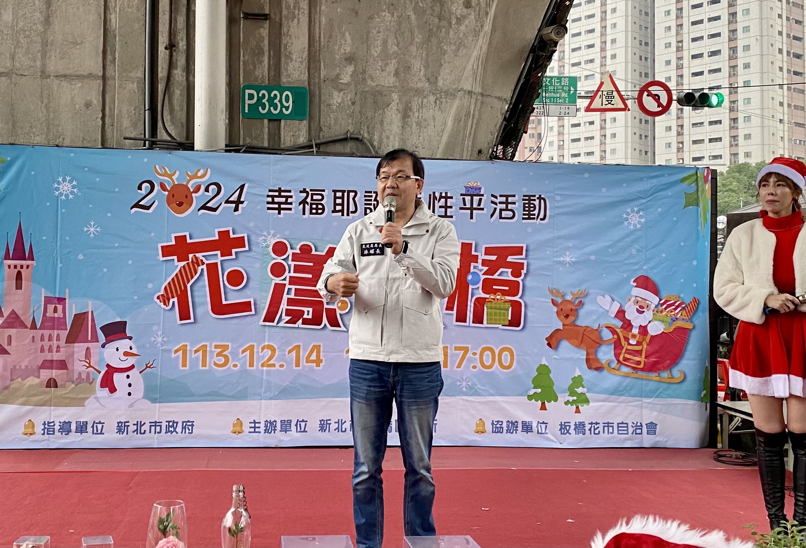 民政局林耀長局長代表市長出席活動,歡迎民眾一同來花市採買花卉