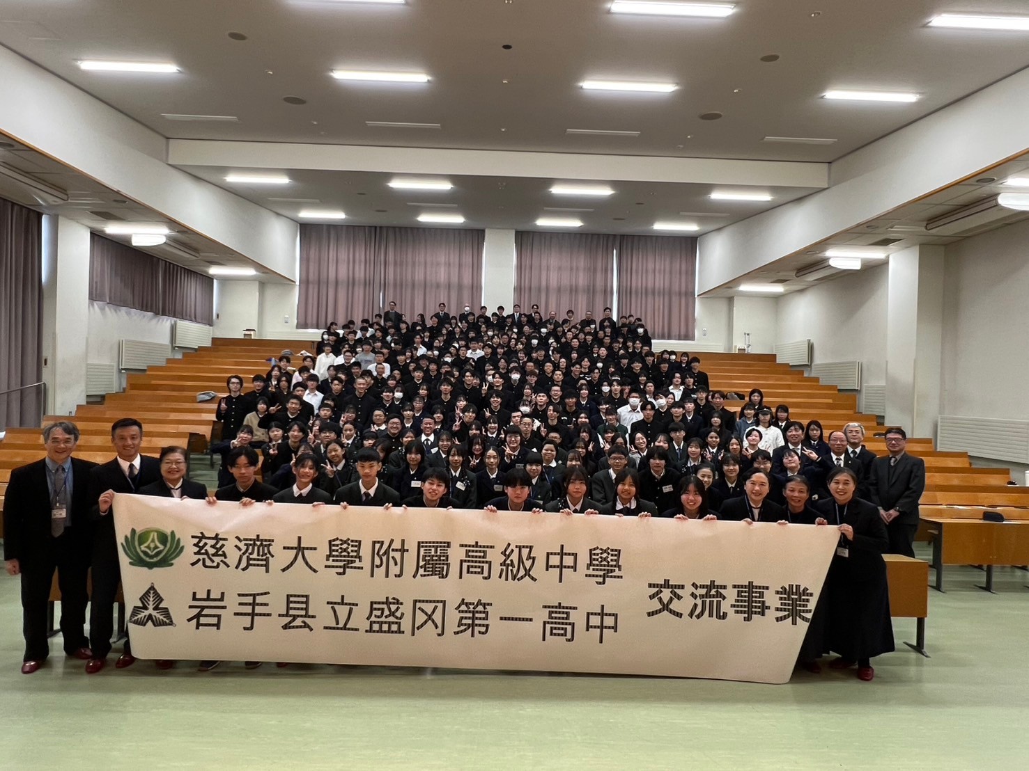 慈中首度前往盛岡交流,受到盛岡第一高校熱烈歡迎