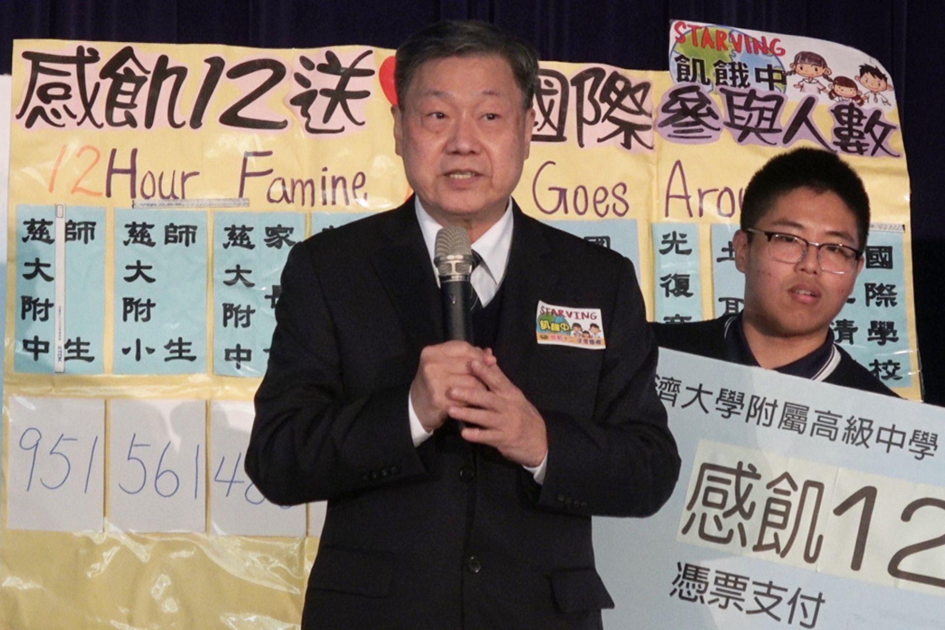 慈濟基金會呂芳川主任感恩善的種子在孩子心中萌芽在慈大附中擴散