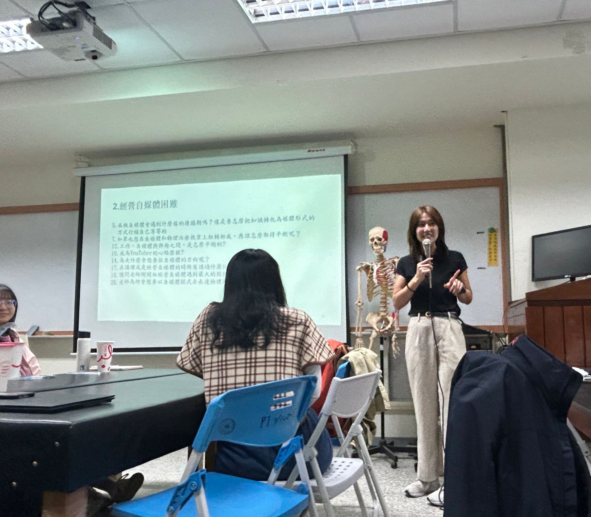 慈大物治系畢業系友陳姿逸物理治療師精彩演講
