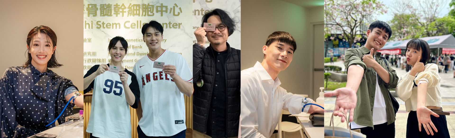 大愛劇《血‧ 拾人生》劇組幾乎都加入驗血建檔行列。