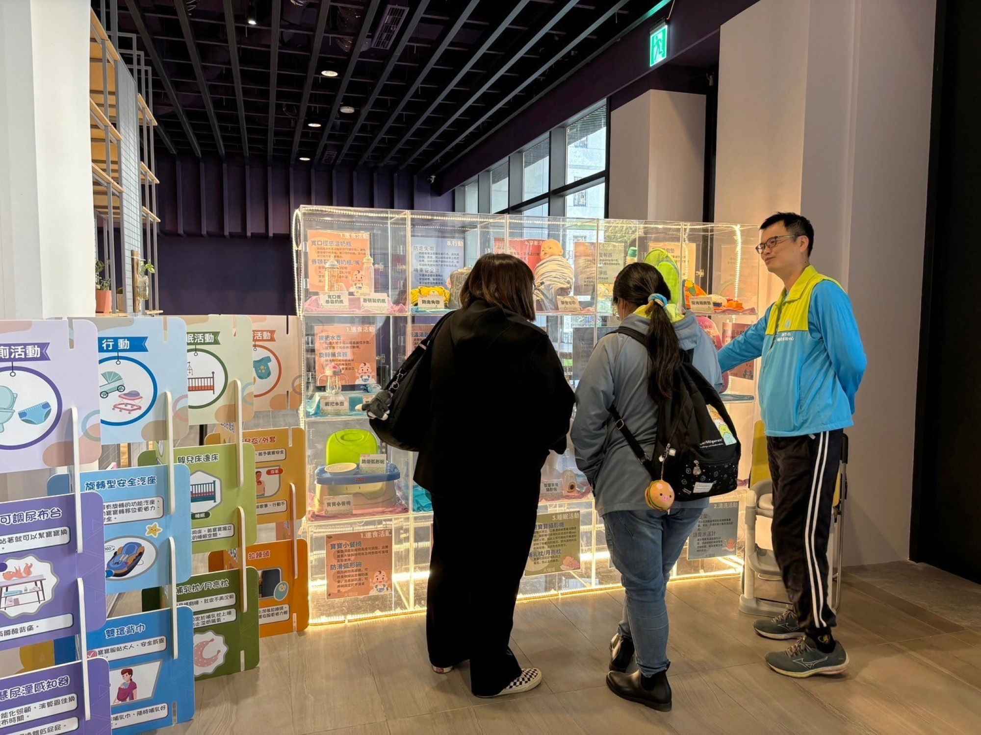 透過此次展覽,期待能提升大眾對育兒輔具的認識,並推廣友善育兒環境。