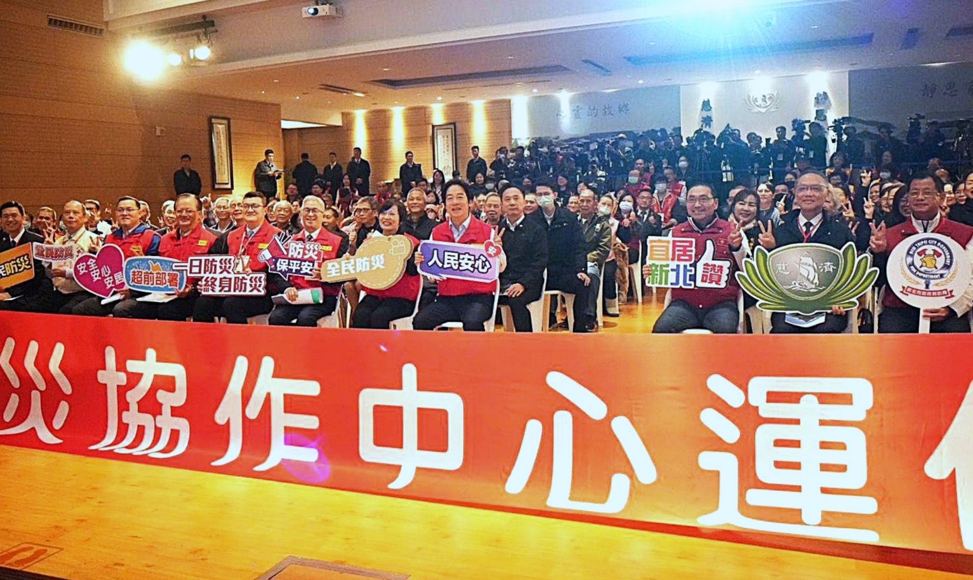 賴總統肯定本次演練結合中央與地方不分彼此、推動政府與民間的密切合作,共同強化災防機制。