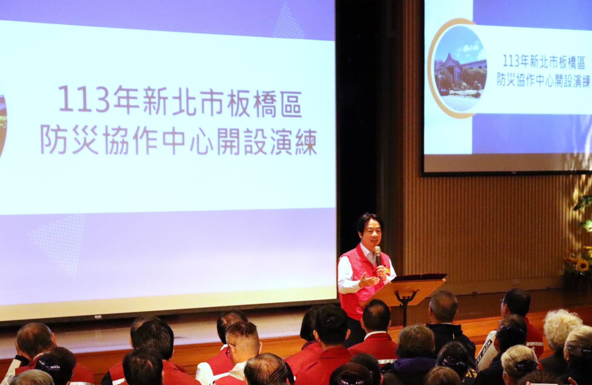 賴總統致詞時,一方面對新北市的運作機制表示肯定,另一方面也感謝所有參與演練的單位與人員。