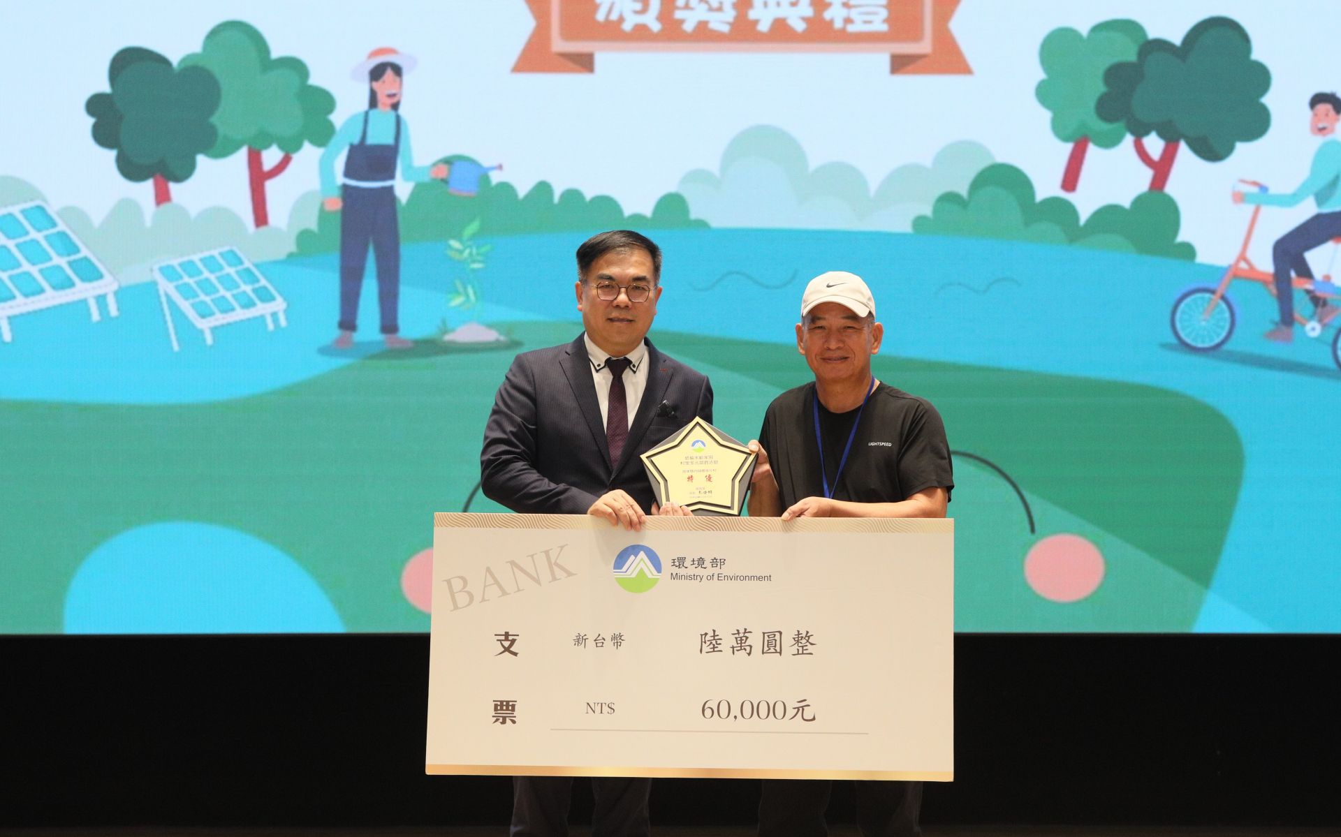 銀級組特優獎_屏東縣內埔鄉東片村
