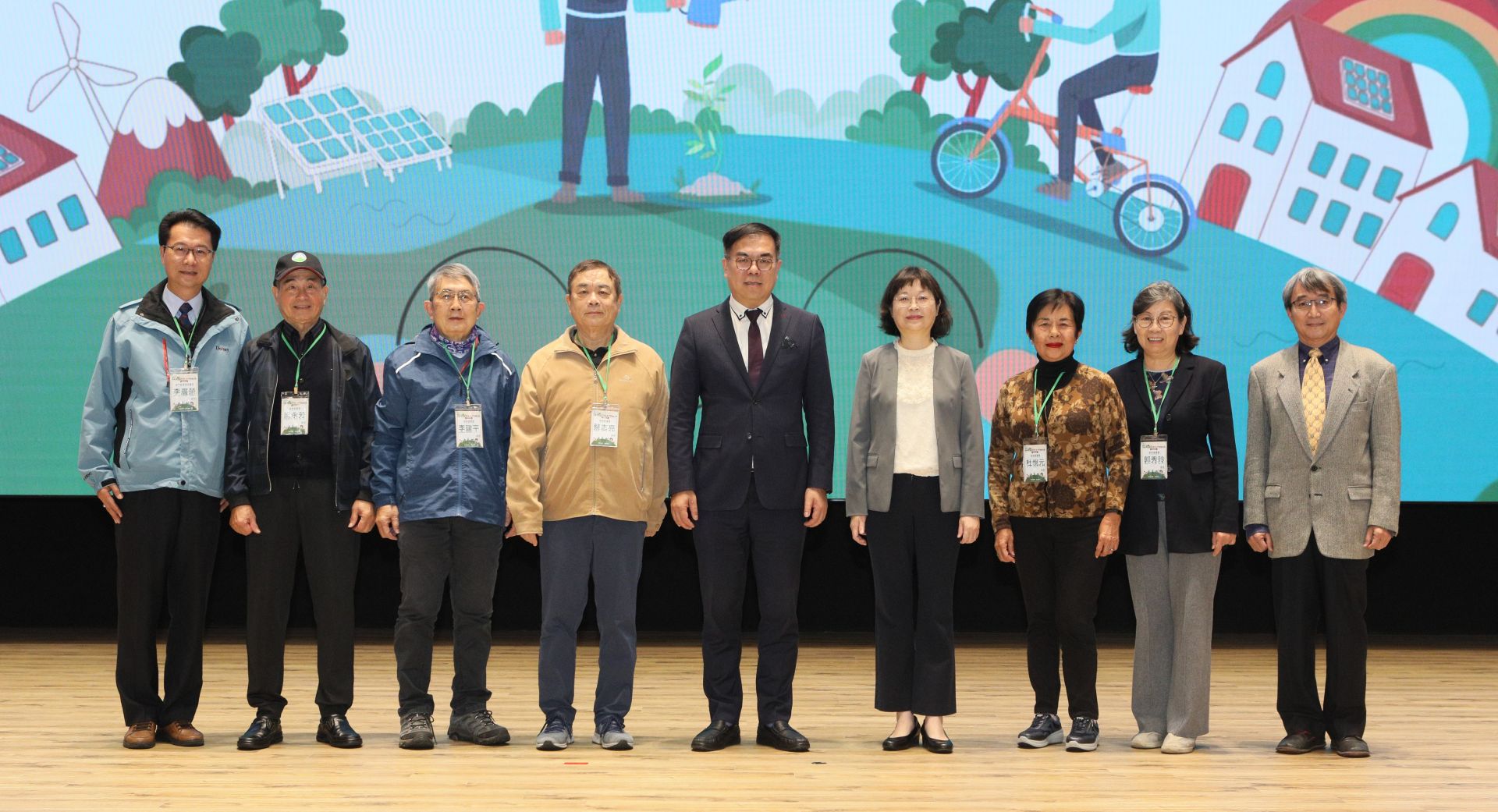 彭啓明部長_中_與評審委員及環保局代表合照