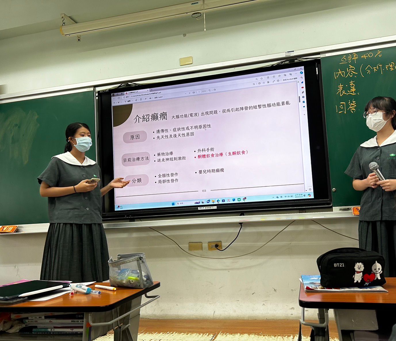 蔡欣容同學熱愛生物與工程,在校內進行專題報告,並獲得教授指導,全力投入科展研究