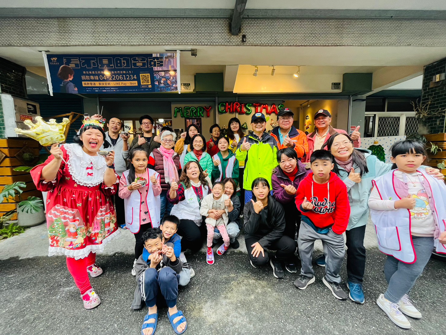 全體大合照。