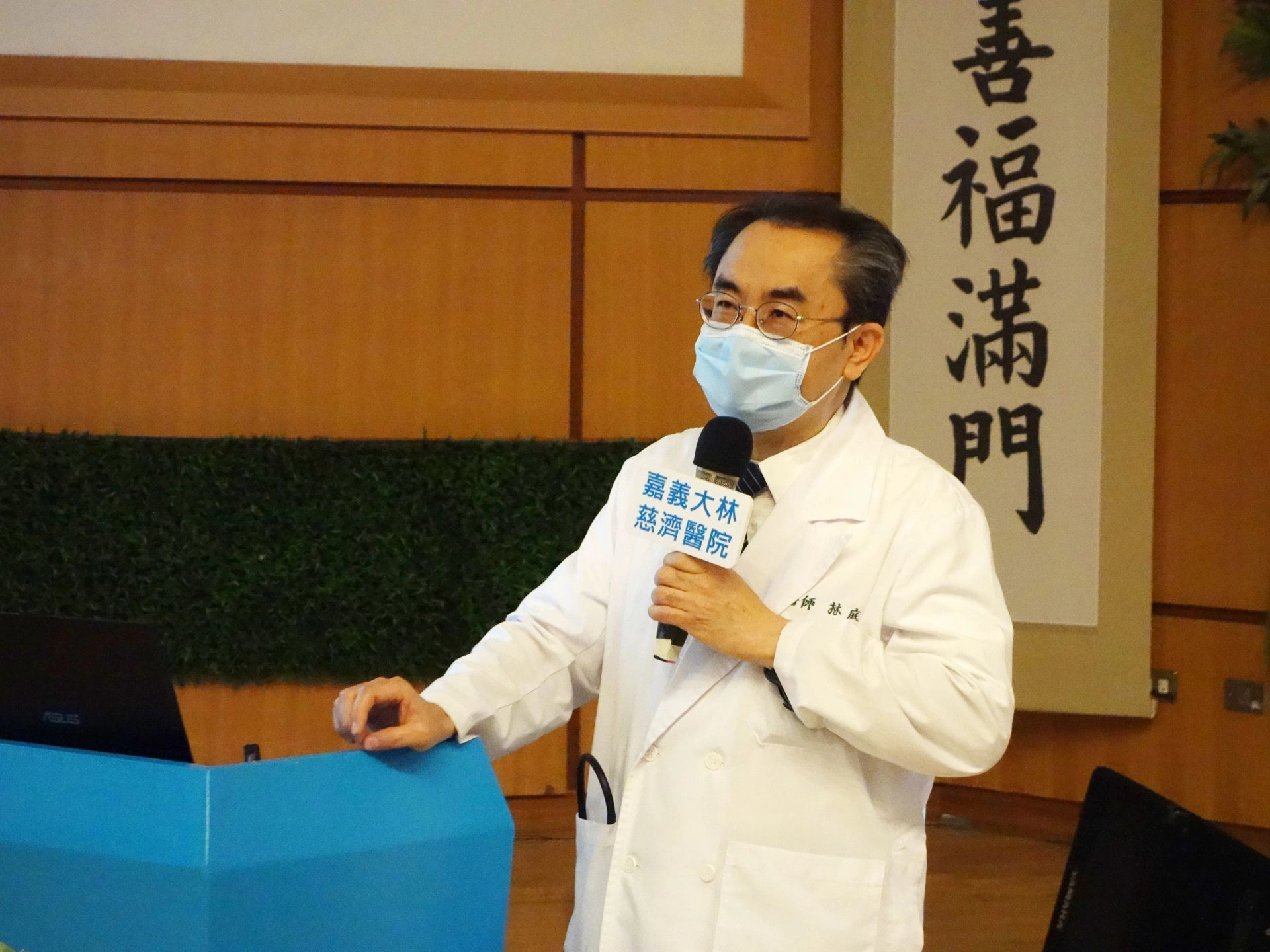 大林慈濟醫院 Power BI 第六屆發表會上,醫務 秘書暨智慧醫療中心主任林庭光,介紹同仁們 優異的表現,展現了醫療領域中數據科學的應 用潛力。