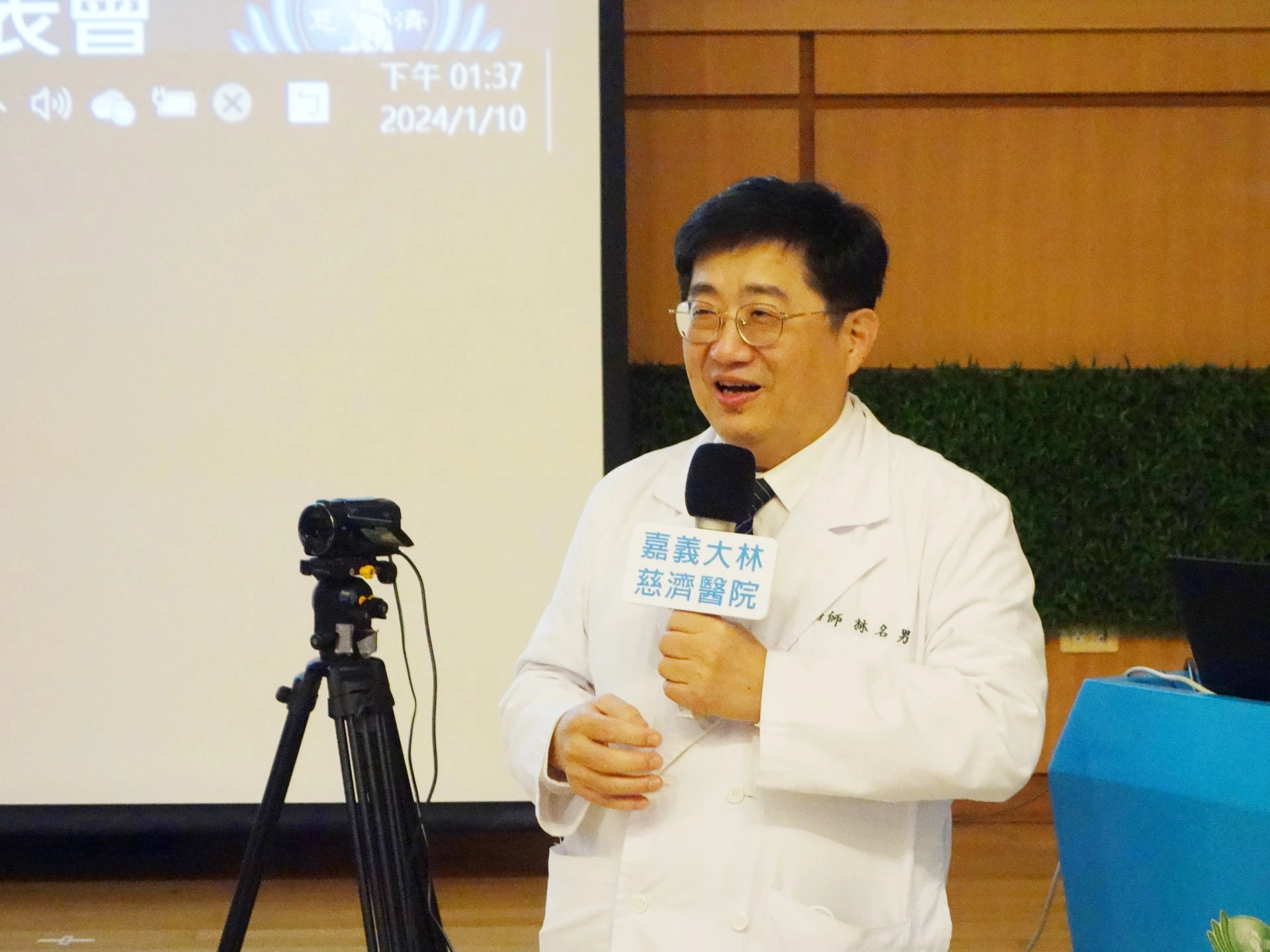 林名男副院長表揚,團隊在其中的貢獻,並相 信未來在醫療照護方面,將會有更大的成就。