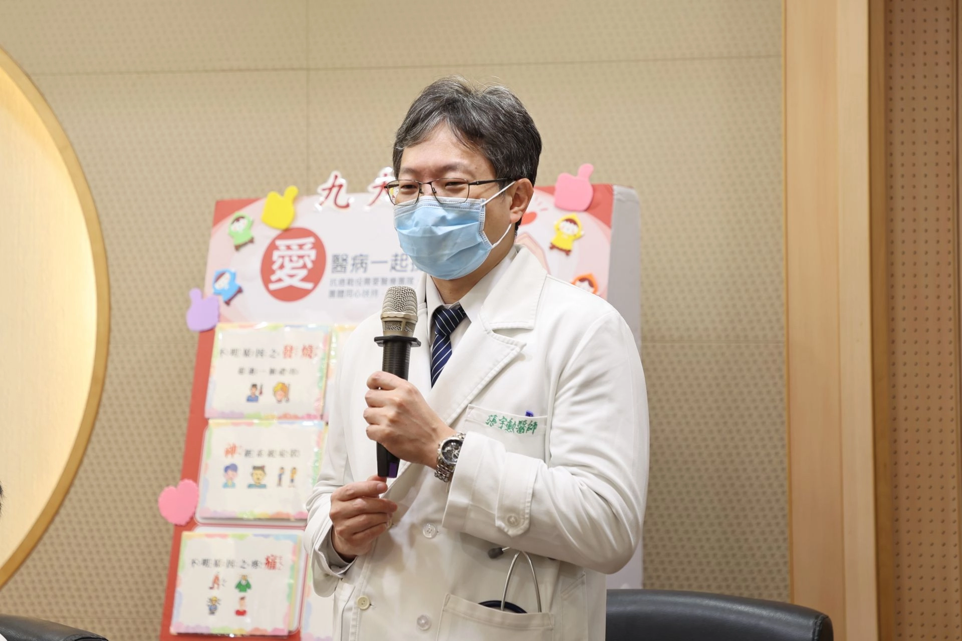 小兒部主任張宇勳表示，在兒科醫師減少的狀況下，感謝有楊尚憲主任帶領團隊守護花東癌症病童，而讓孩子健康長大是所有兒科醫師最大的期望。