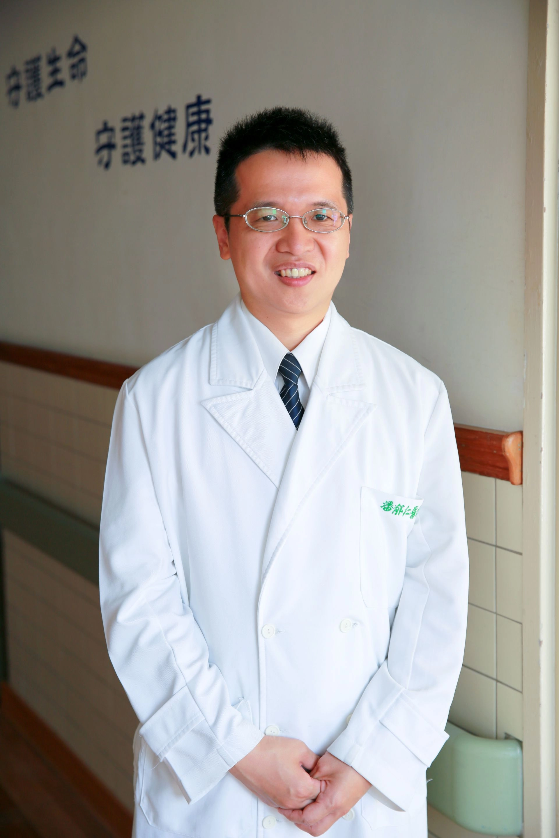 潘郁仁醫師提醒,乾燥症因口乾容易造成蛀牙與牙周病的產生,乾燥症患者每3個月可免費洗一次牙,病友應該把握機會,把疾病傷害降到最低。