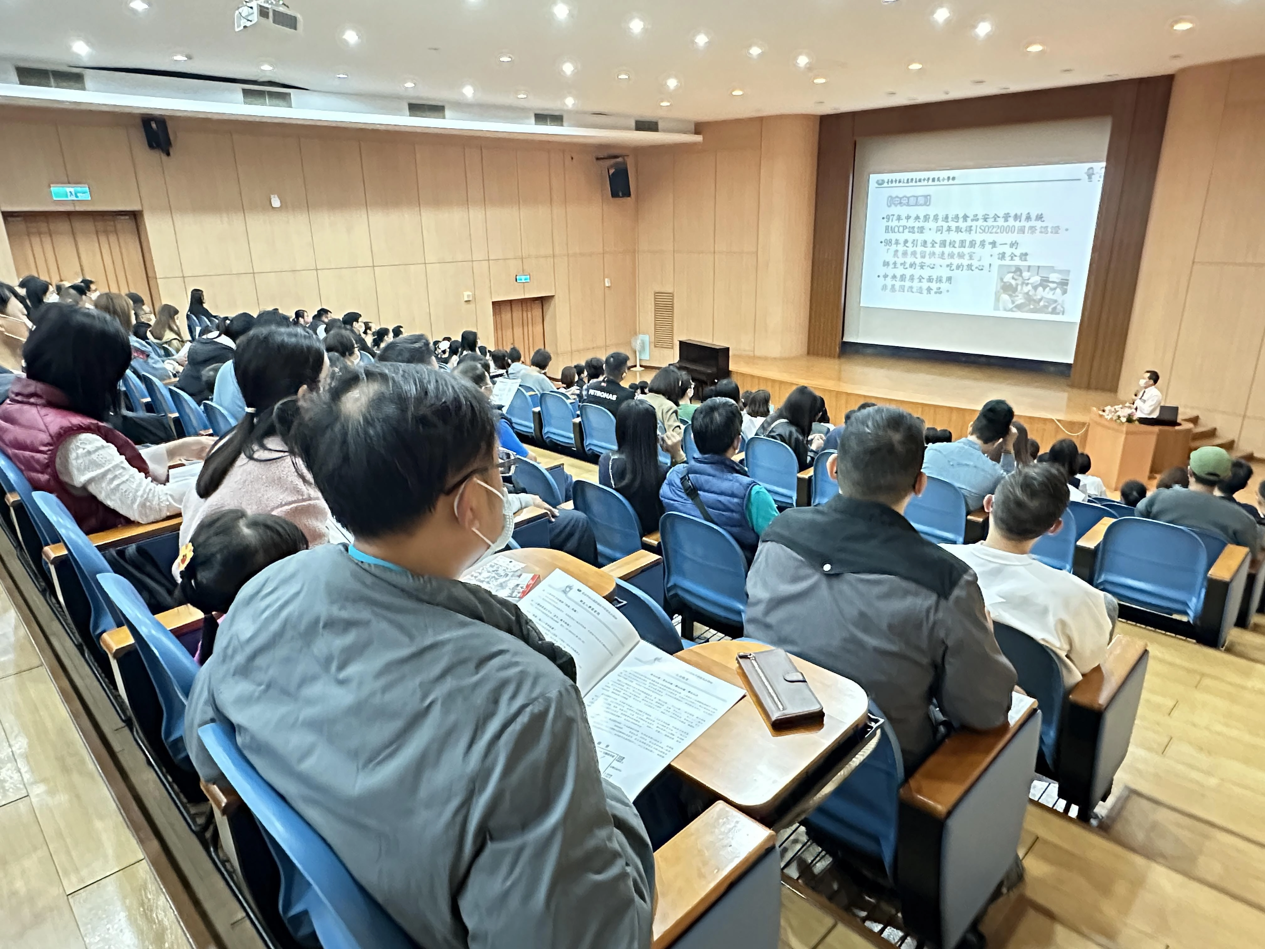 113學年臺南慈小招生說明會,相約小一新生家長3月9日來辦理臺南慈小登記入學。