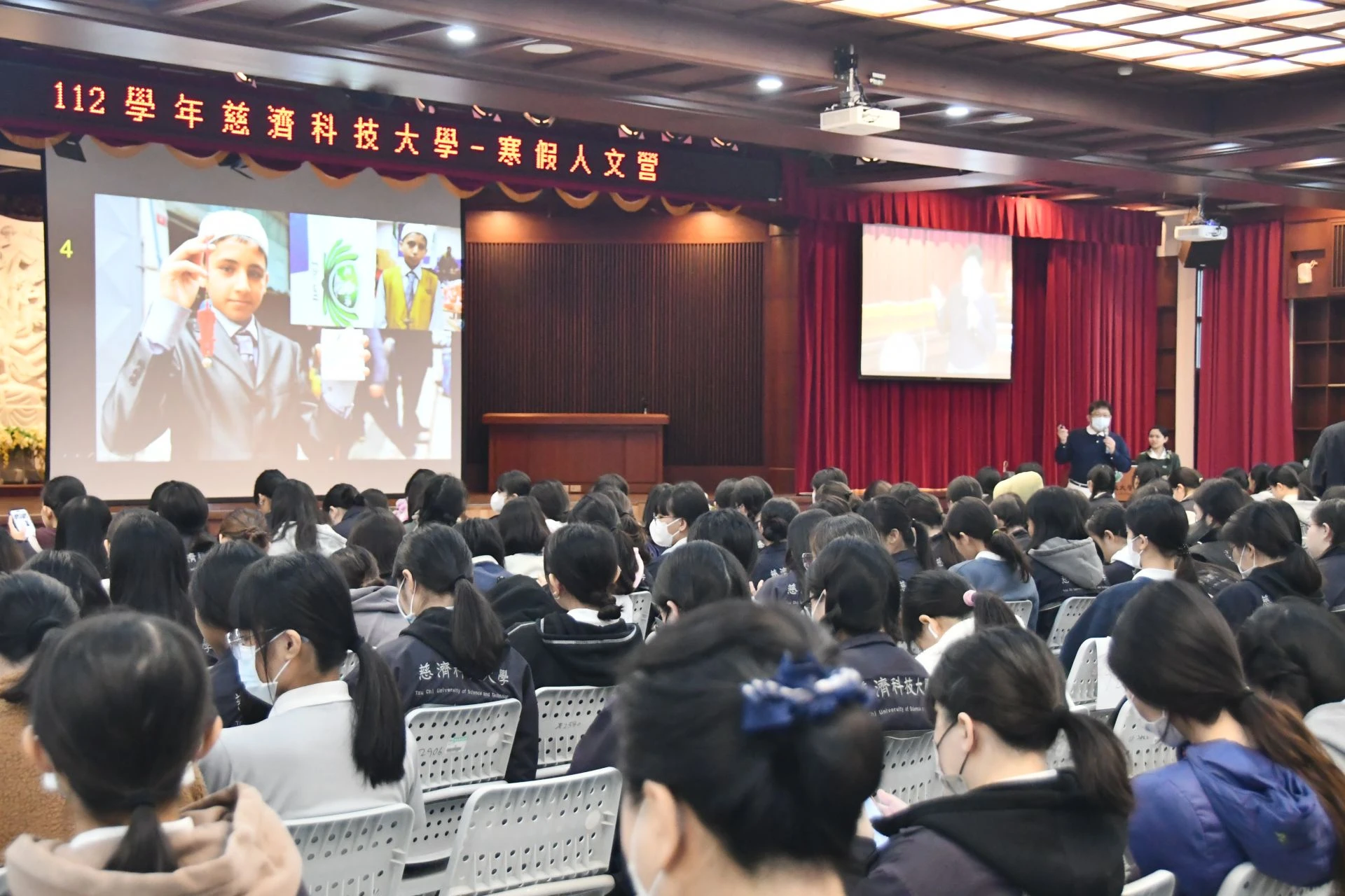 慈濟科技大學舉辦2024年寒假人文營。