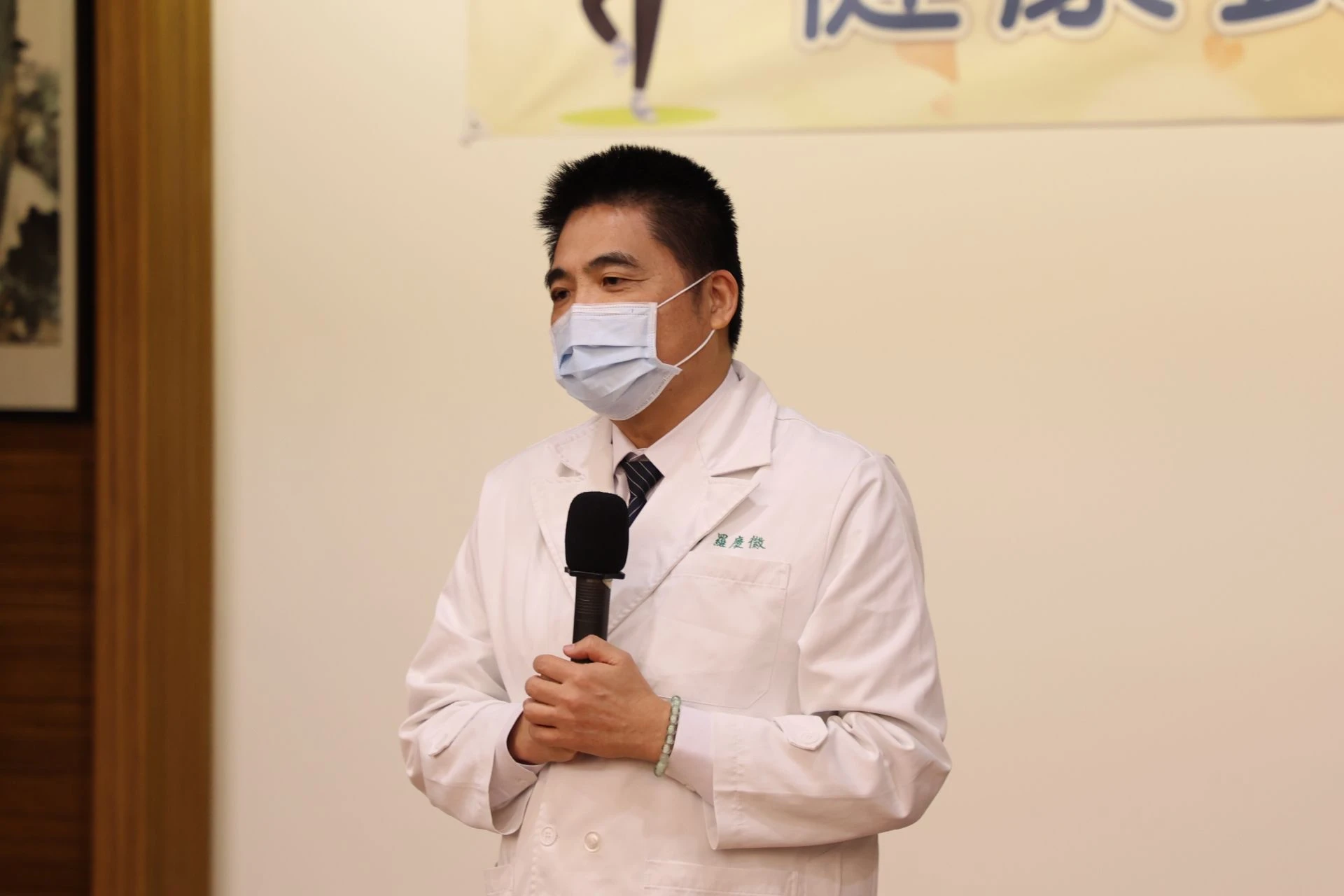 羅慶徽副院長表示,健康長壽中心將以「健康日常,長壽如常」為目標,透過更具針對性的研究分析並結合AI科技輔助,制定符合人口結構變化的整合性照護策略,提供更專業的高齡醫療與照護模式。