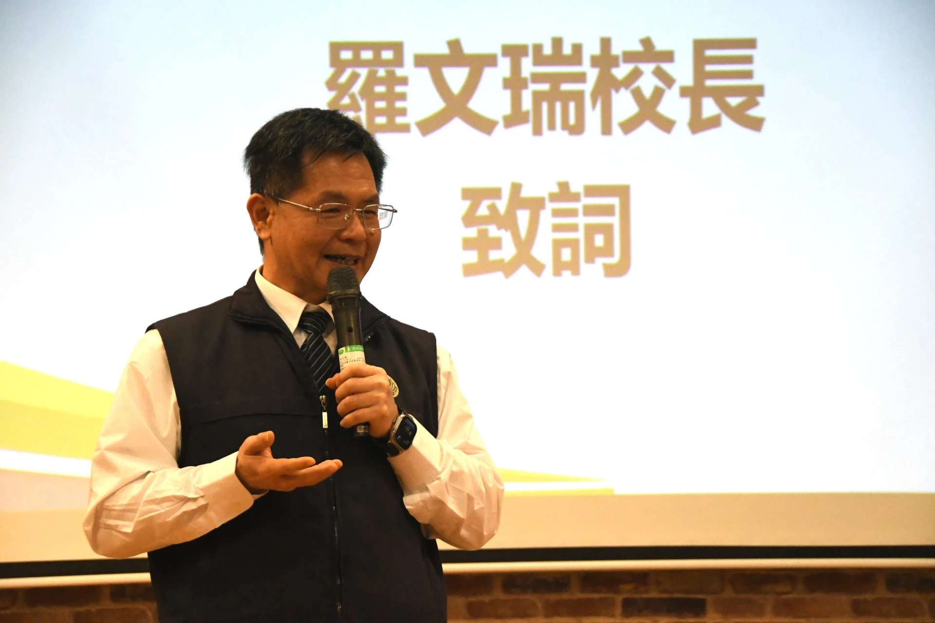 慈濟科技大學校長羅文瑞表示,兩項專利授權都是師生在臨床發現問題,進而研發出產業需要的解決方案。
