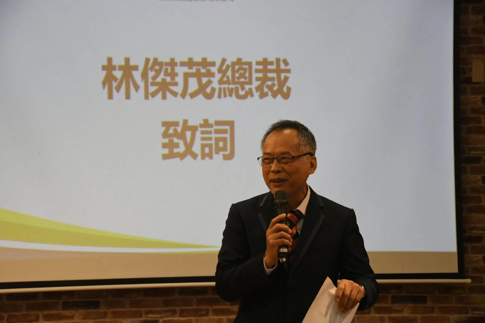 建名集團暨昌辰鑫生醫總裁林傑茂表示,務必做到安全有效,符合醫材法規要求的產品。