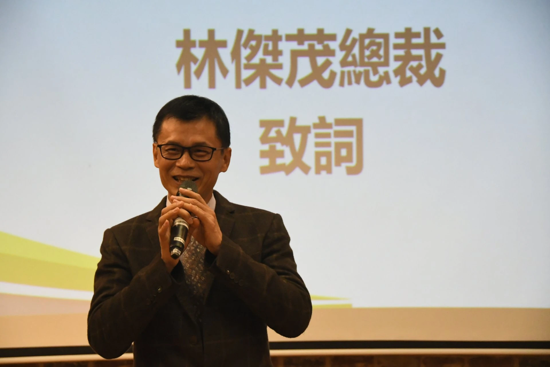 建名集團暨昌辰鑫生醫董事長林南光表示,只要控制成本,加上些許微調,就能以商業角度造福社會人群。
