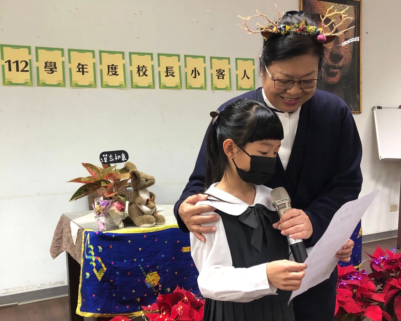 一年二班陳同學分享自己喜歡英文老師,希望未來能回慈小擔任英文老師