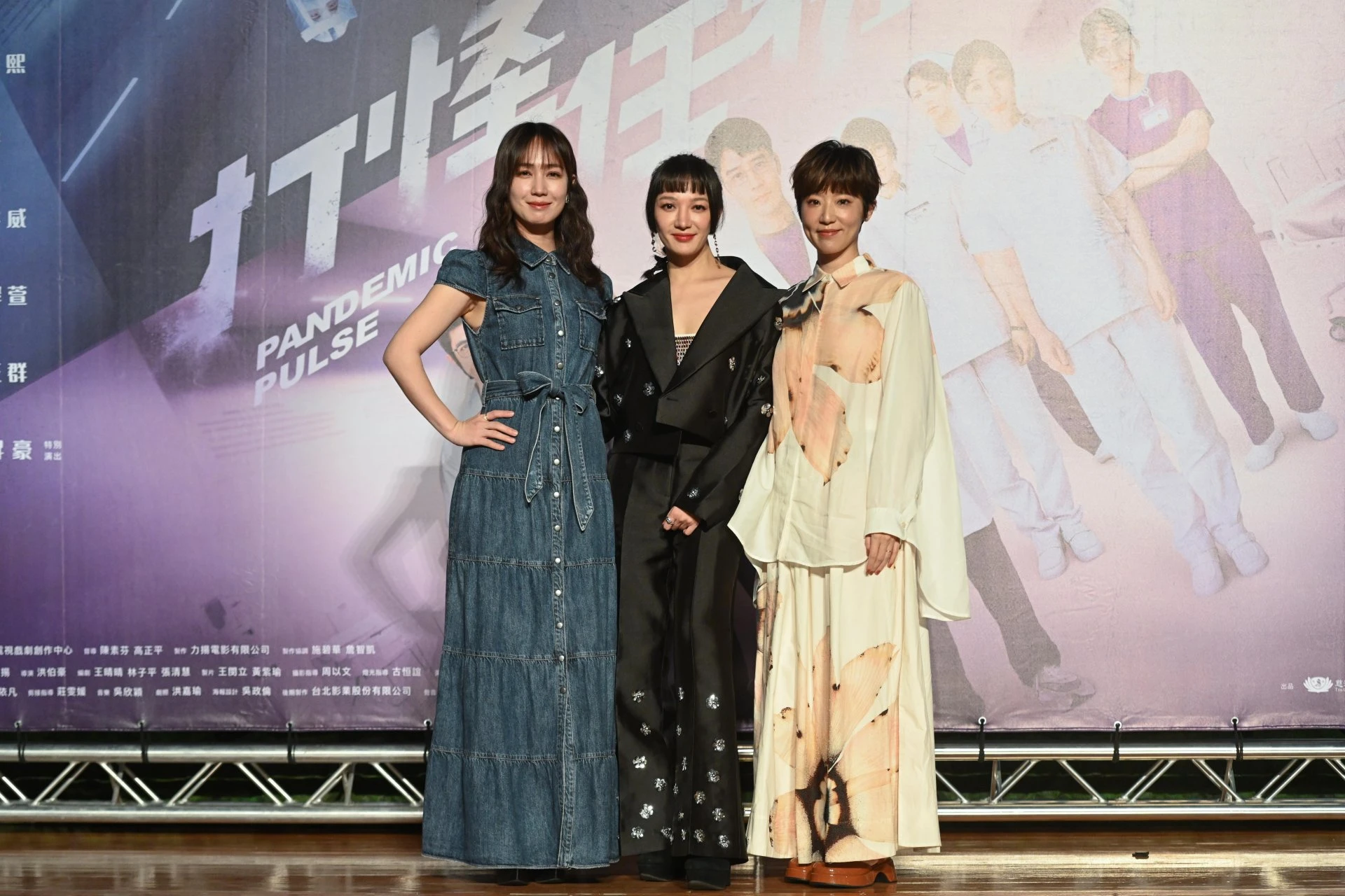 大愛劇《打怪任務》10B護理師:黃瀞怡(小薰)、李杏、林子熙