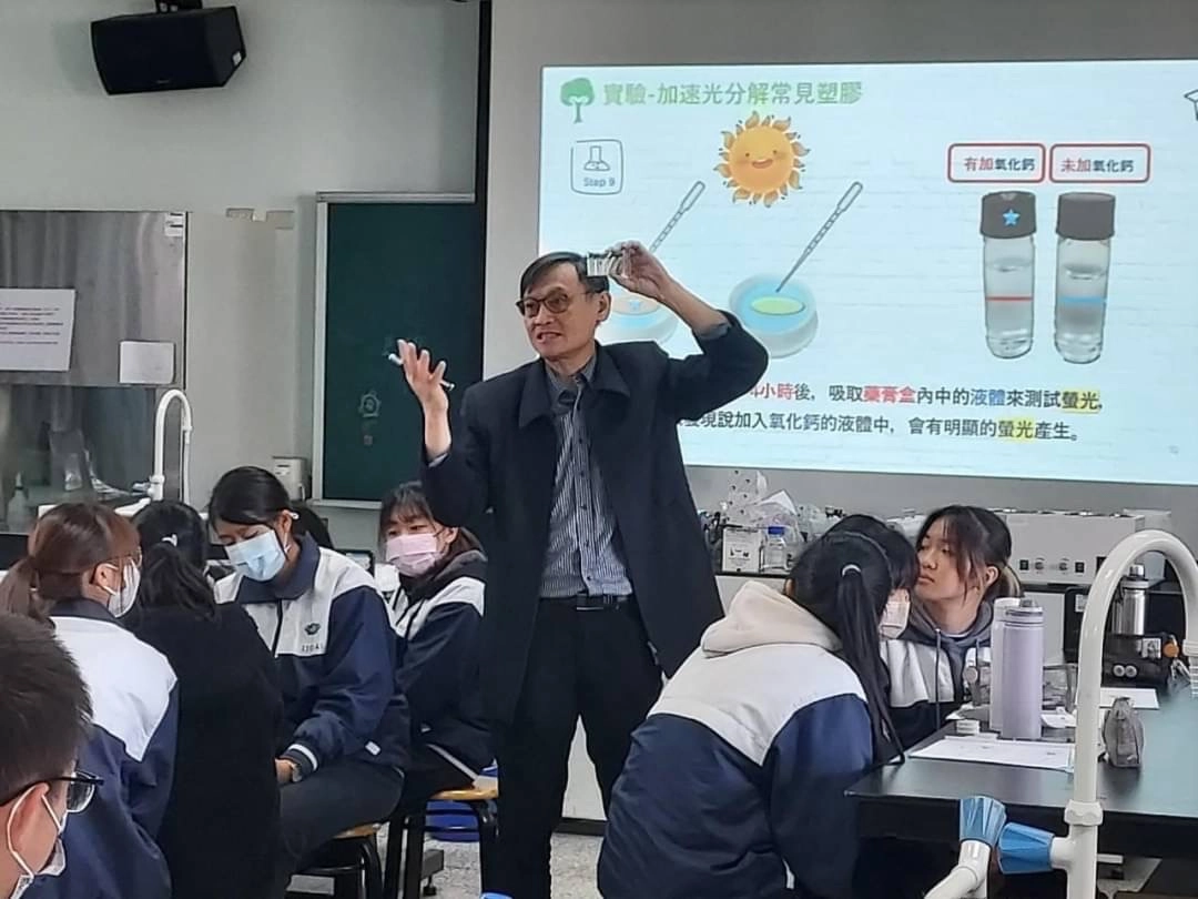 鍾宜璋教授期許透過本次講座推廣能有更多重視並實際投入SDGs,讓仿生成為一門顯學