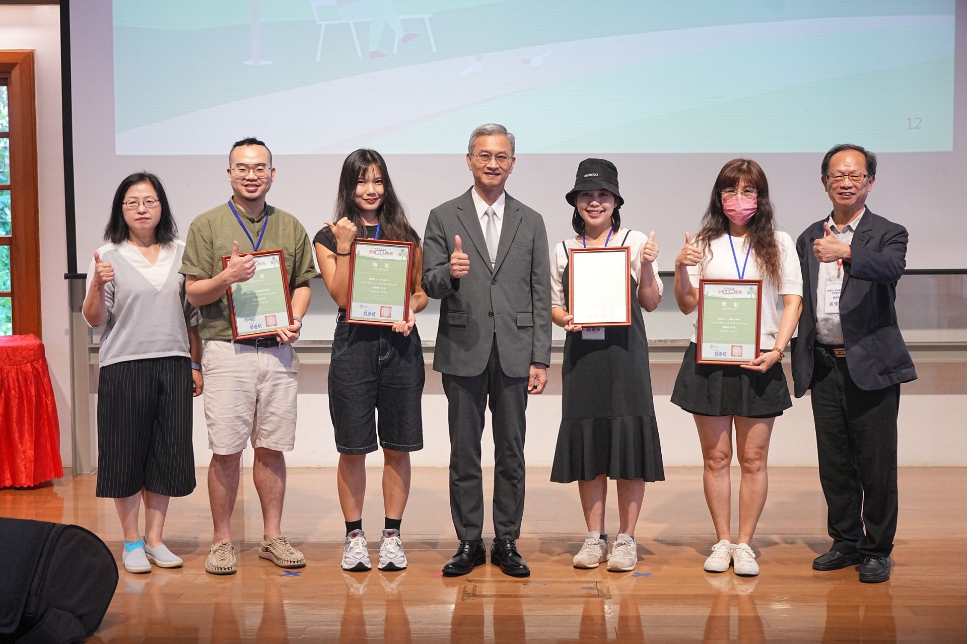 「淨零Real生活創意徵稿」短影音組前三名
