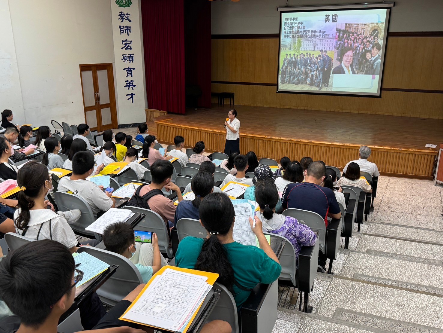 甫從倫敦趕回台灣的校長姊姊，分享這趟陪伴學生感受素養、體現人文、有禮關懷的旅程。